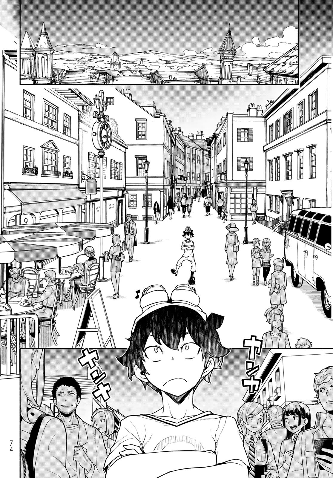 Bootsleg Chapter 28 26ページ