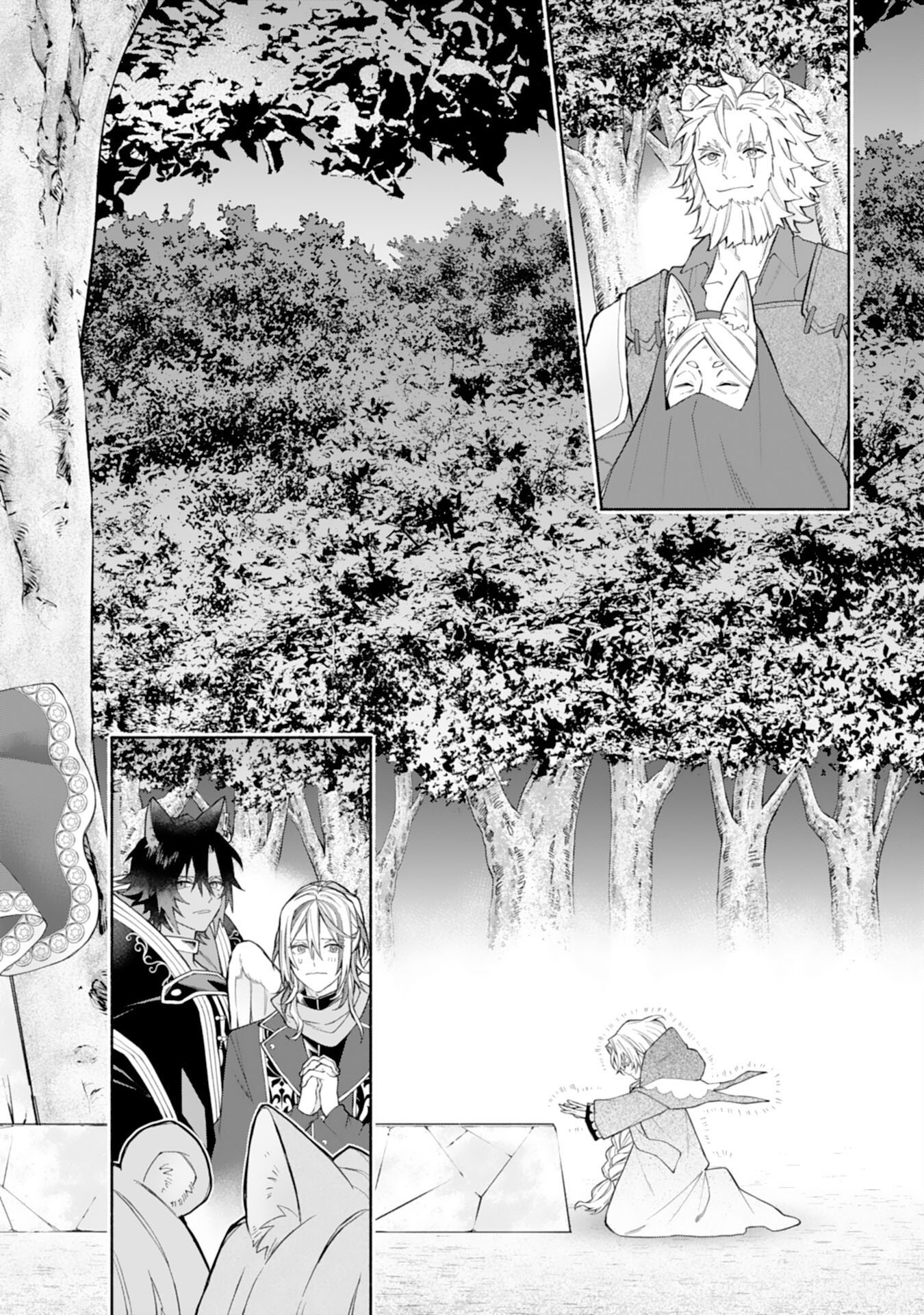 Suterare Youjo wa Saikyou no Seijo deshita: Mofumofu Kazoku ni Hirowarete Amayaka Sarete Imasu! Chapter 11 14ページ
