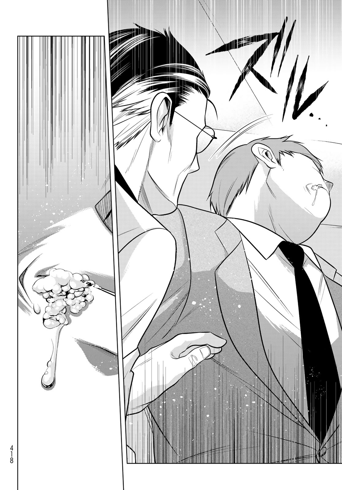 Senmetsu Tokku - Kaijuu Kanren Hanzairoku Chapter 10 30ページ
