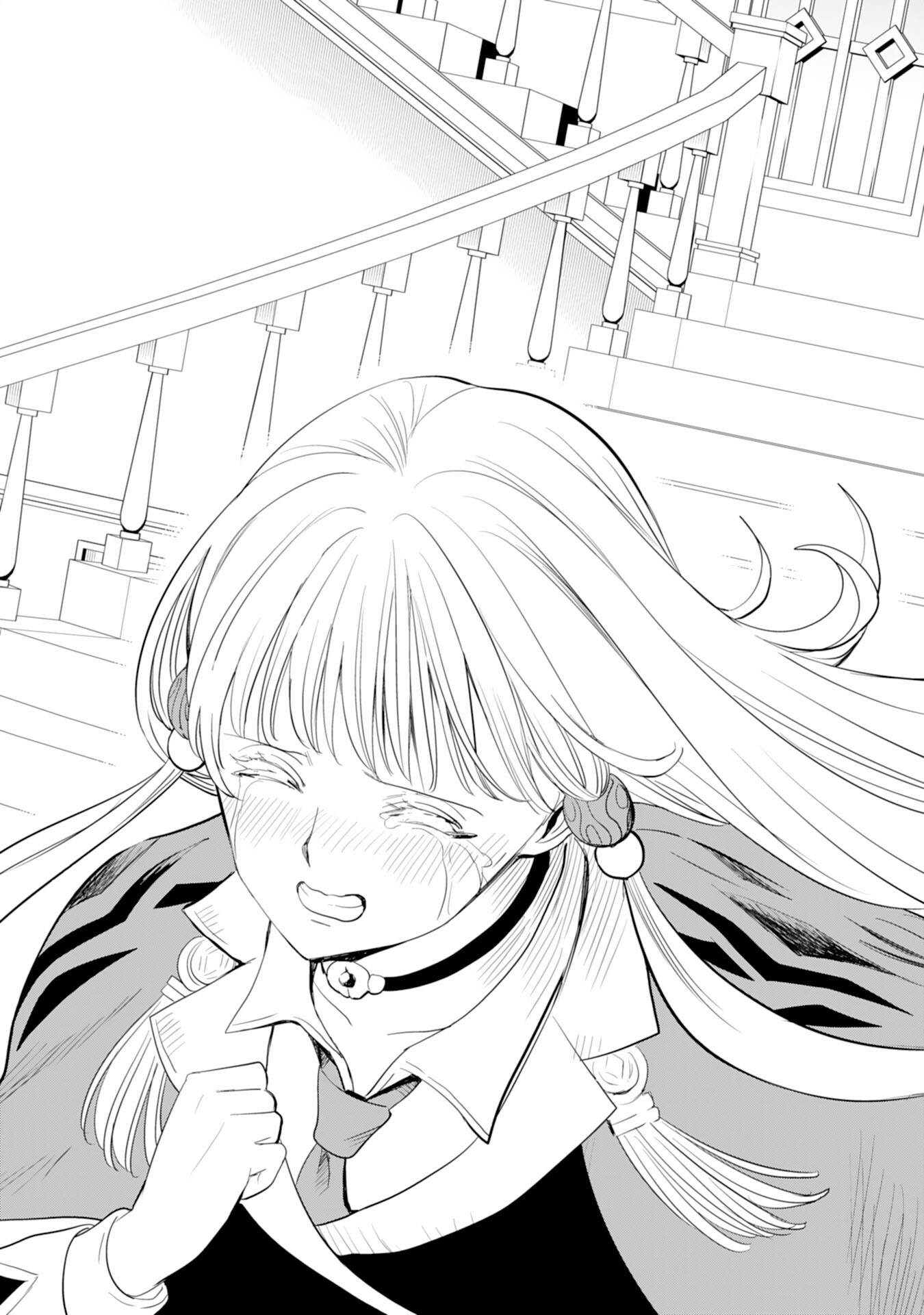 Mahou ga Tsukaenai Mob Chara ni Tensei Shita Kedo Chapter 21 29ページ