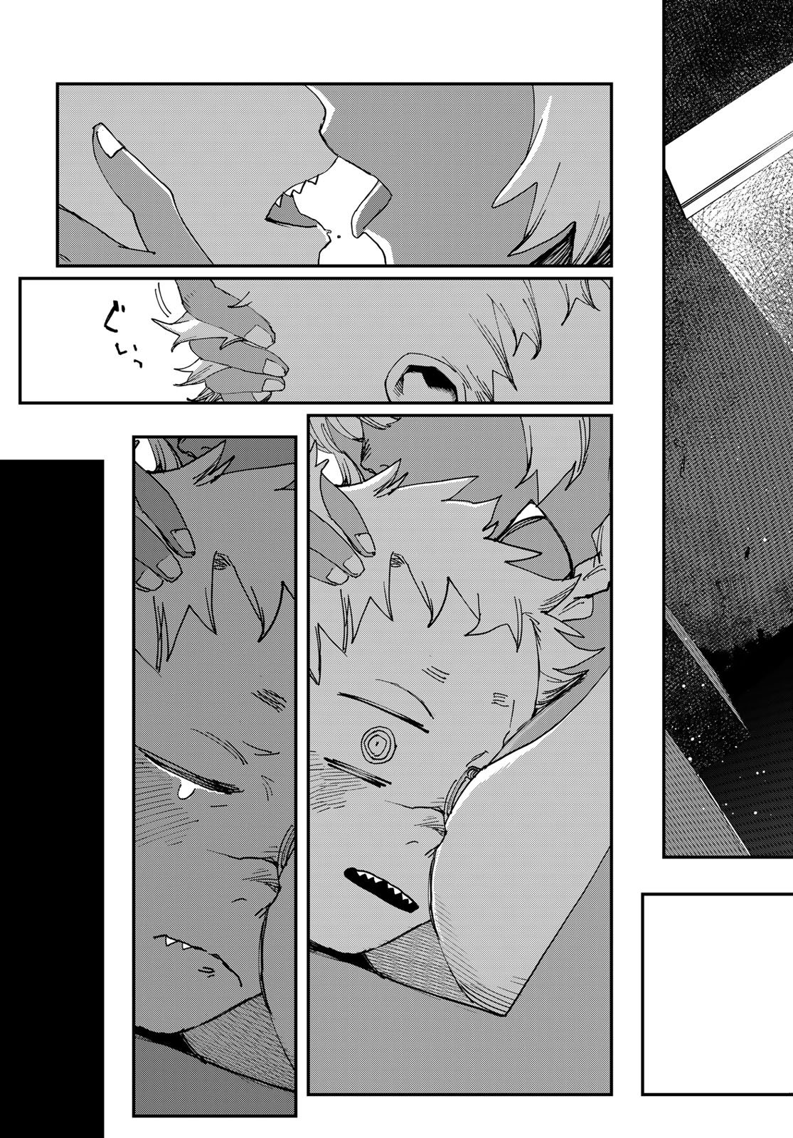 Sensha Isu - Tank Chair Chapter 72 21ページ