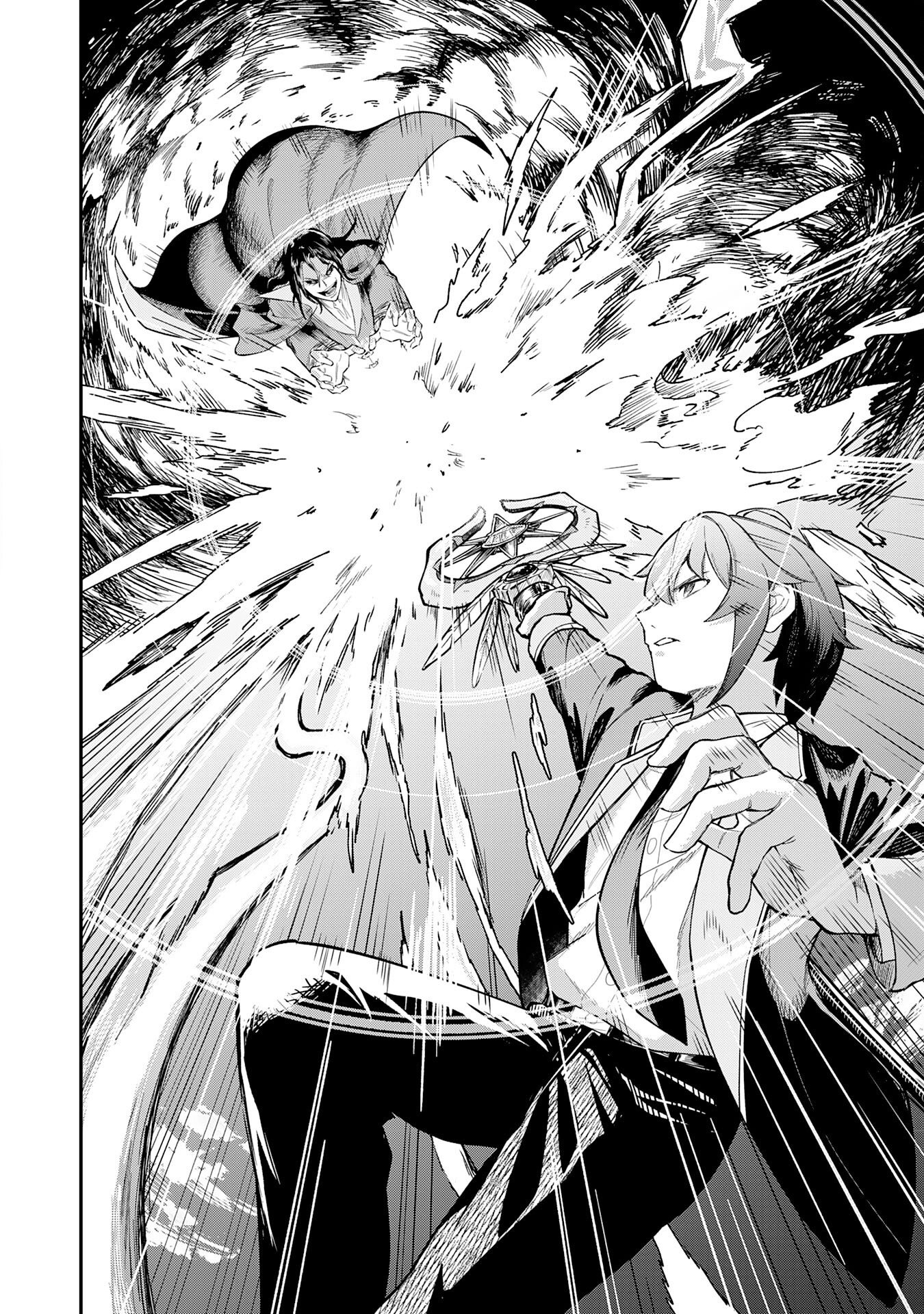 Even With Zero Mana, I Was a Magic Maniac, so I'll Dominate My Second Life ~Unleashing Ultimate Spells With Magical Knowledge Only I Possess~ Chapter 19 20ページ