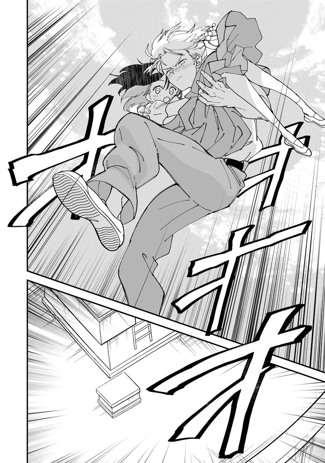 Shi ni Kake Shoujo to Kumo Ouji Chapter 3 14ページ