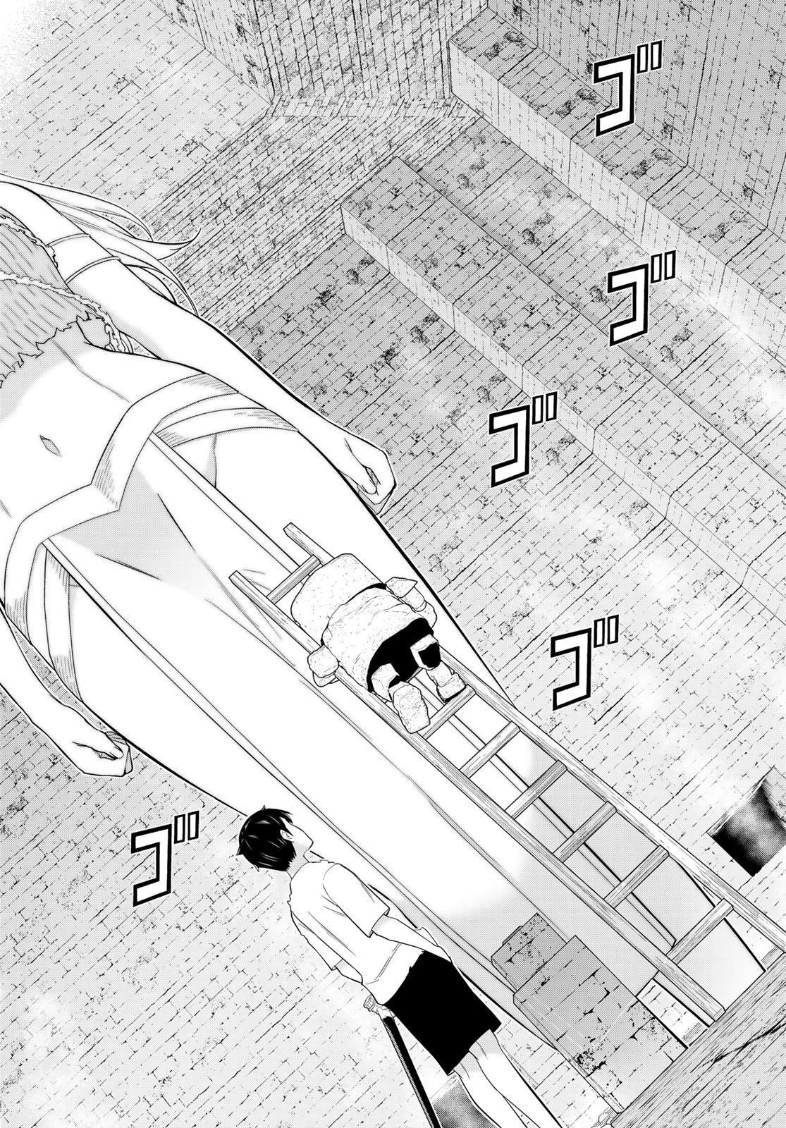 Jikan Teishi Yuusha - Yomei 3-ka no Settei ja Sekai o Sukuu ni wa Mijika Sugiru Chapter 82 8ページ