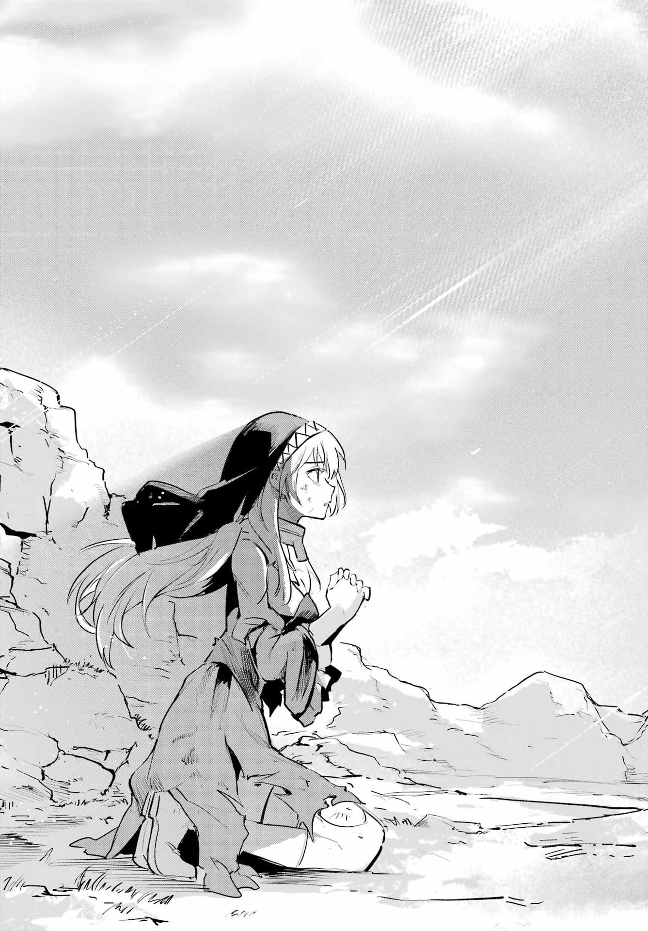 Faceless Dropout Chapter 1 54ページ