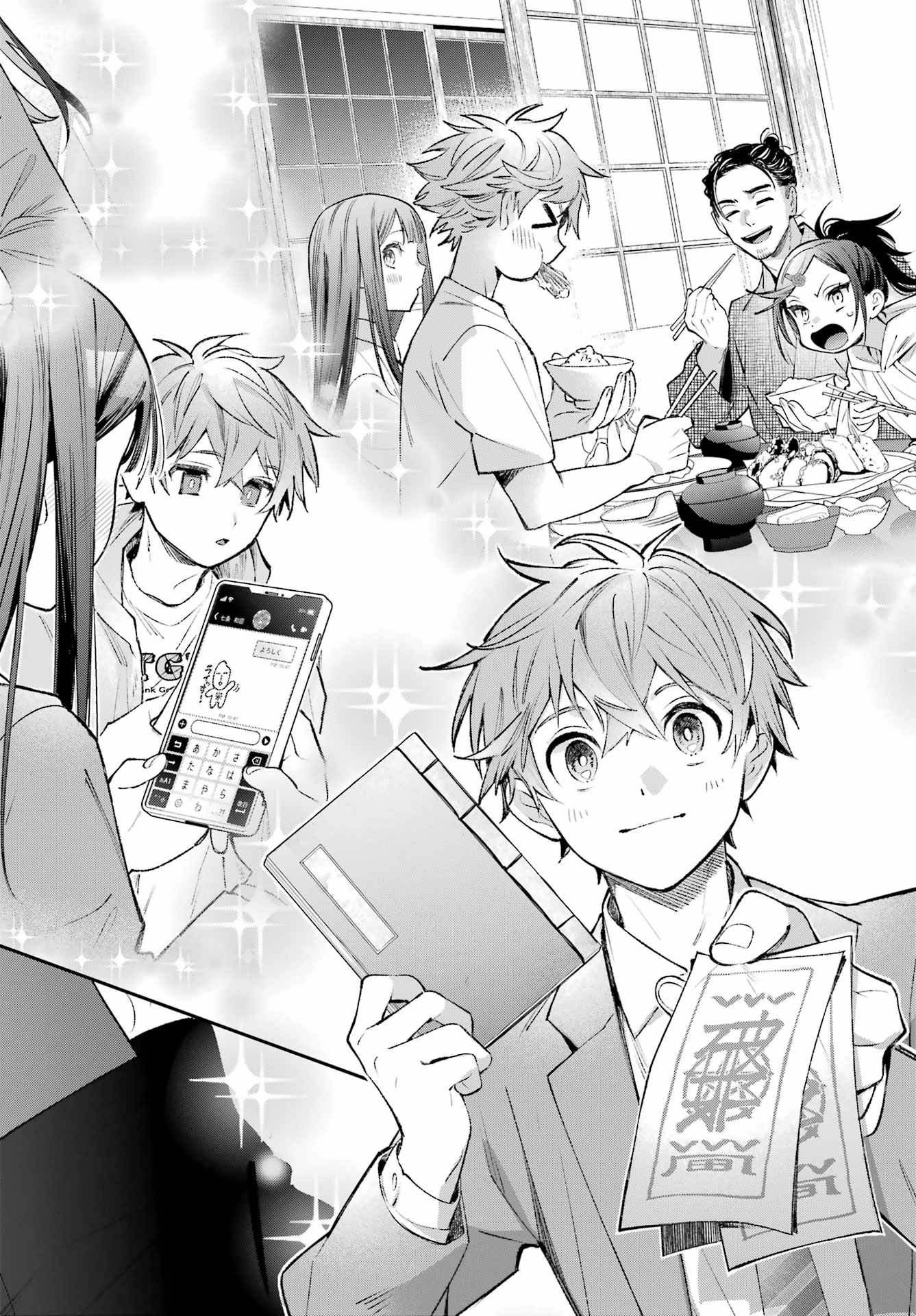 Shichijou-Ke no Itotsukai Chapter 4 28ページ