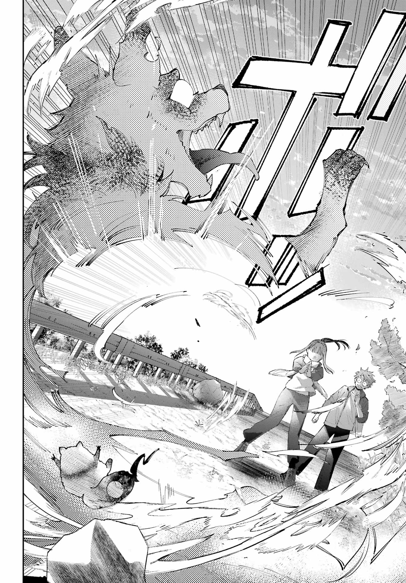 Shichijou-Ke no Itotsukai Chapter 4 30ページ