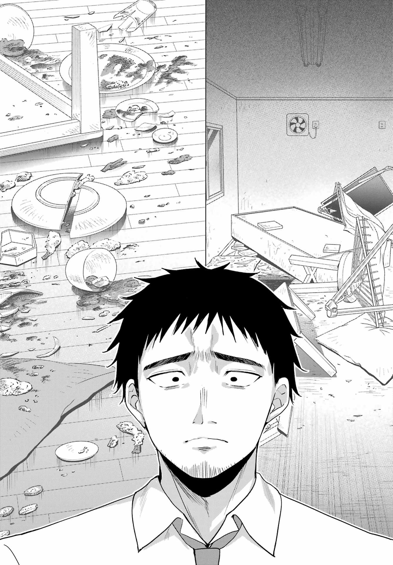 Renovations with A Gyaru Chapter 7 6ページ