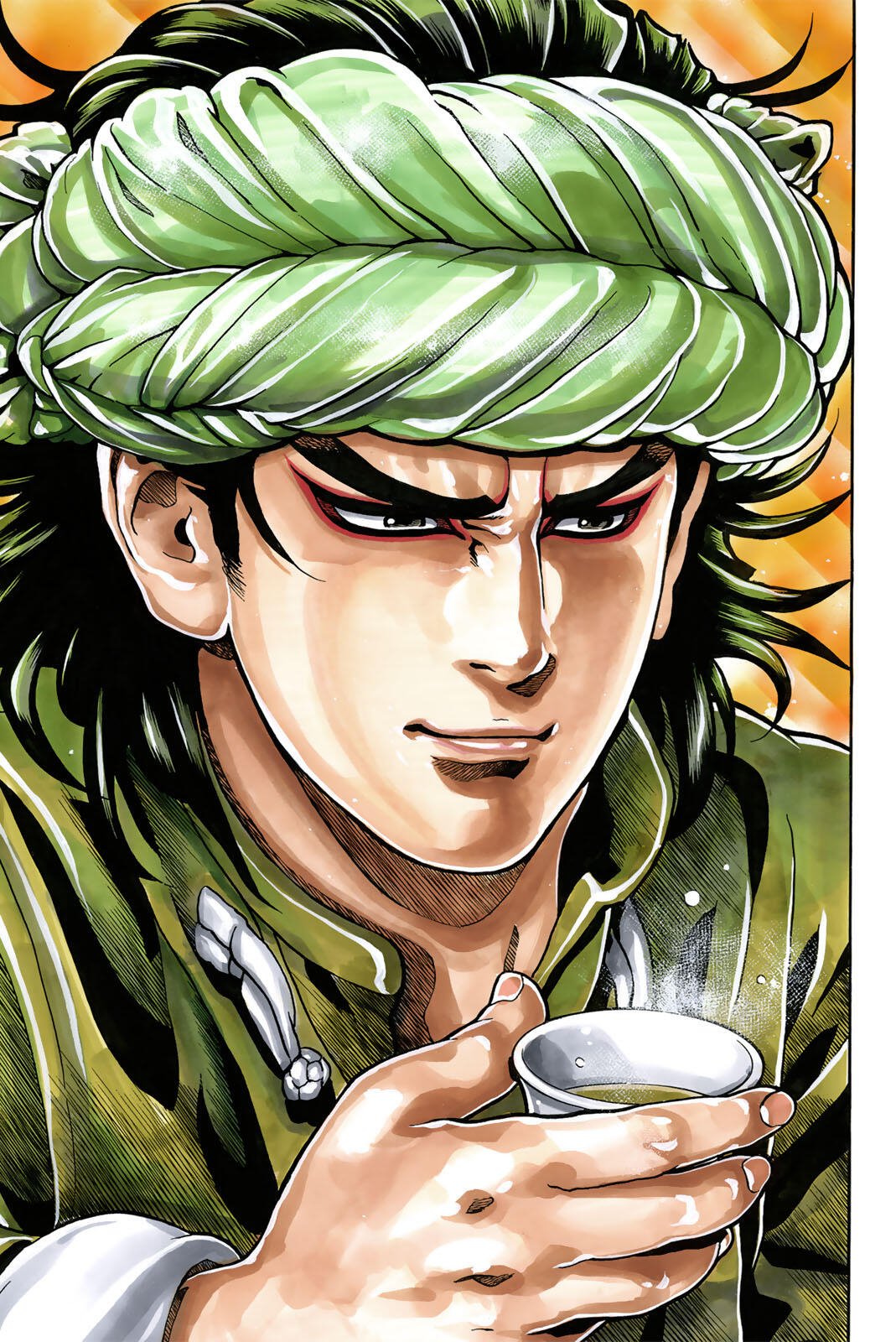 Chuuka Ichiban! Kiwami Chapter 208 15ページ