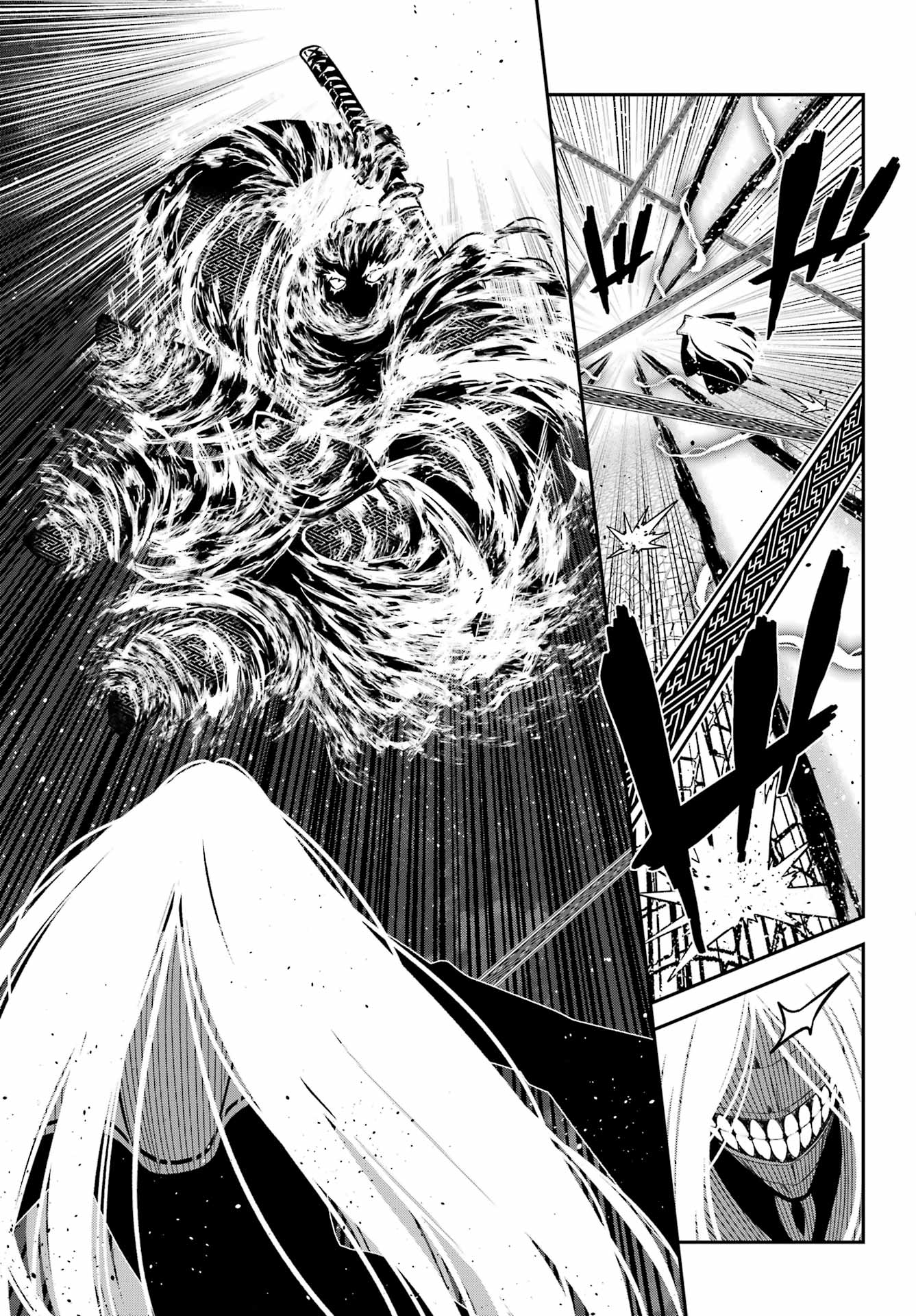Bakko Chapter 11 19ページ