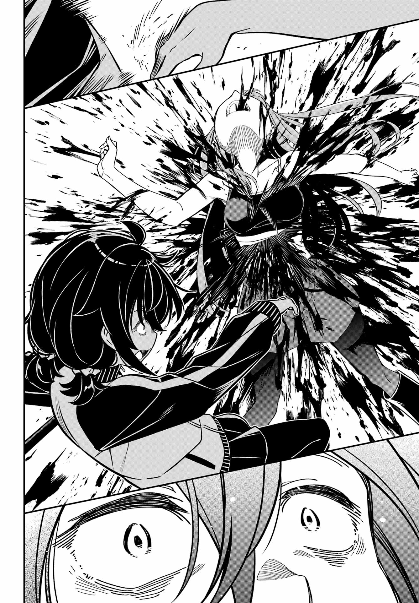 Bakko Chapter 11 24ページ