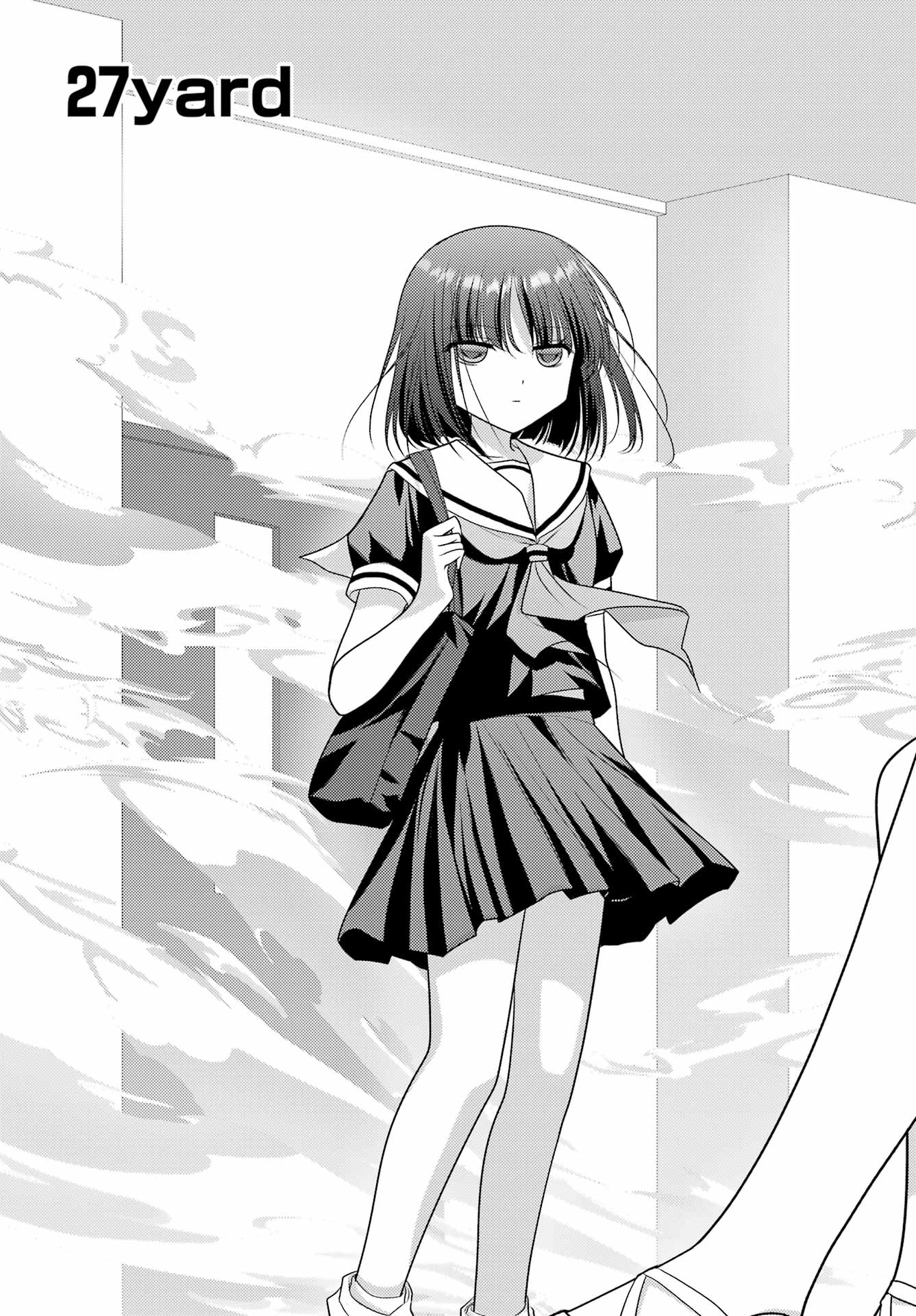 Yuru Swing Chapter 27 3ページ