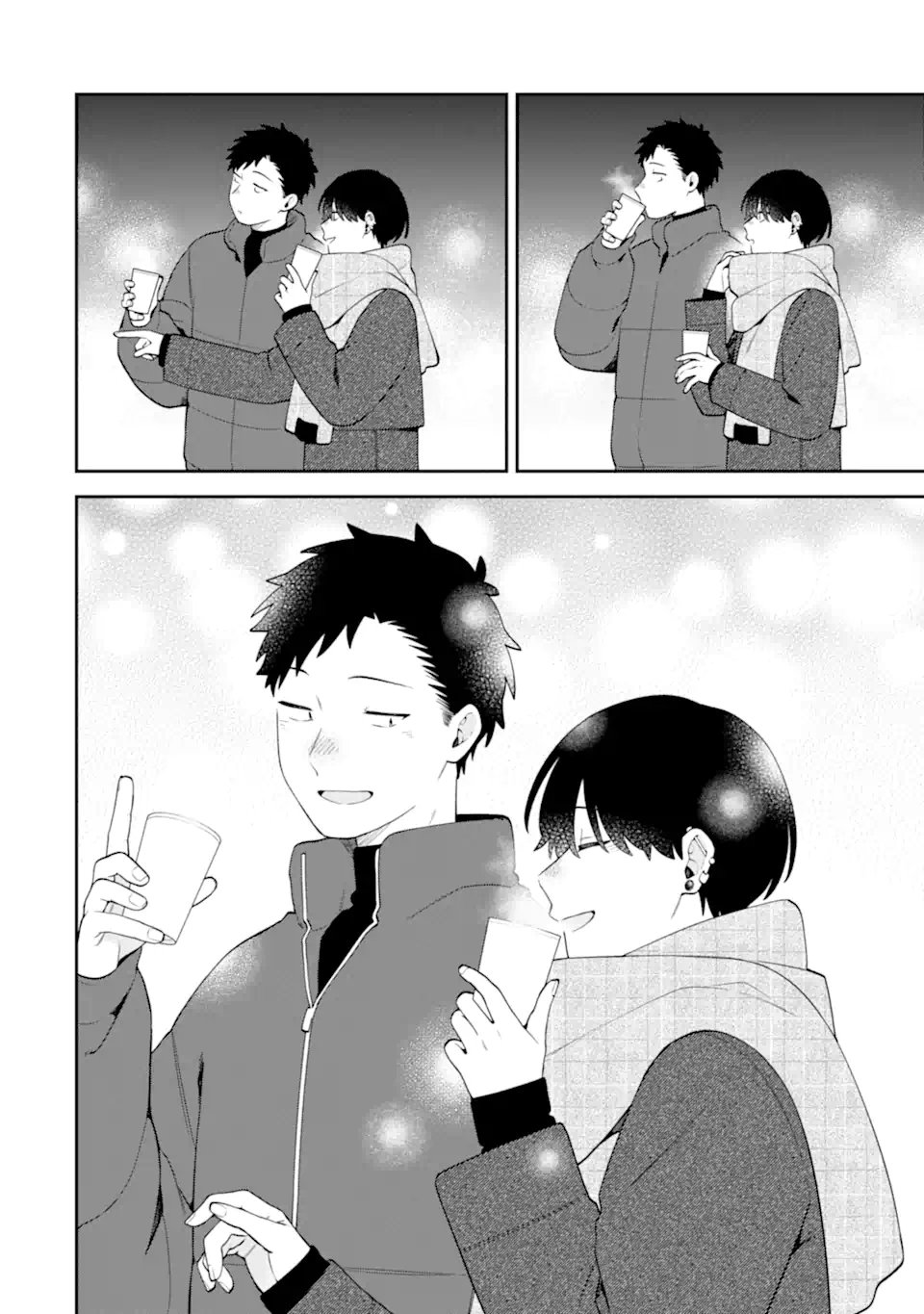 Goukon ni Ittara Onna ga Inakatta Hanashi Chapter 68 8ページ