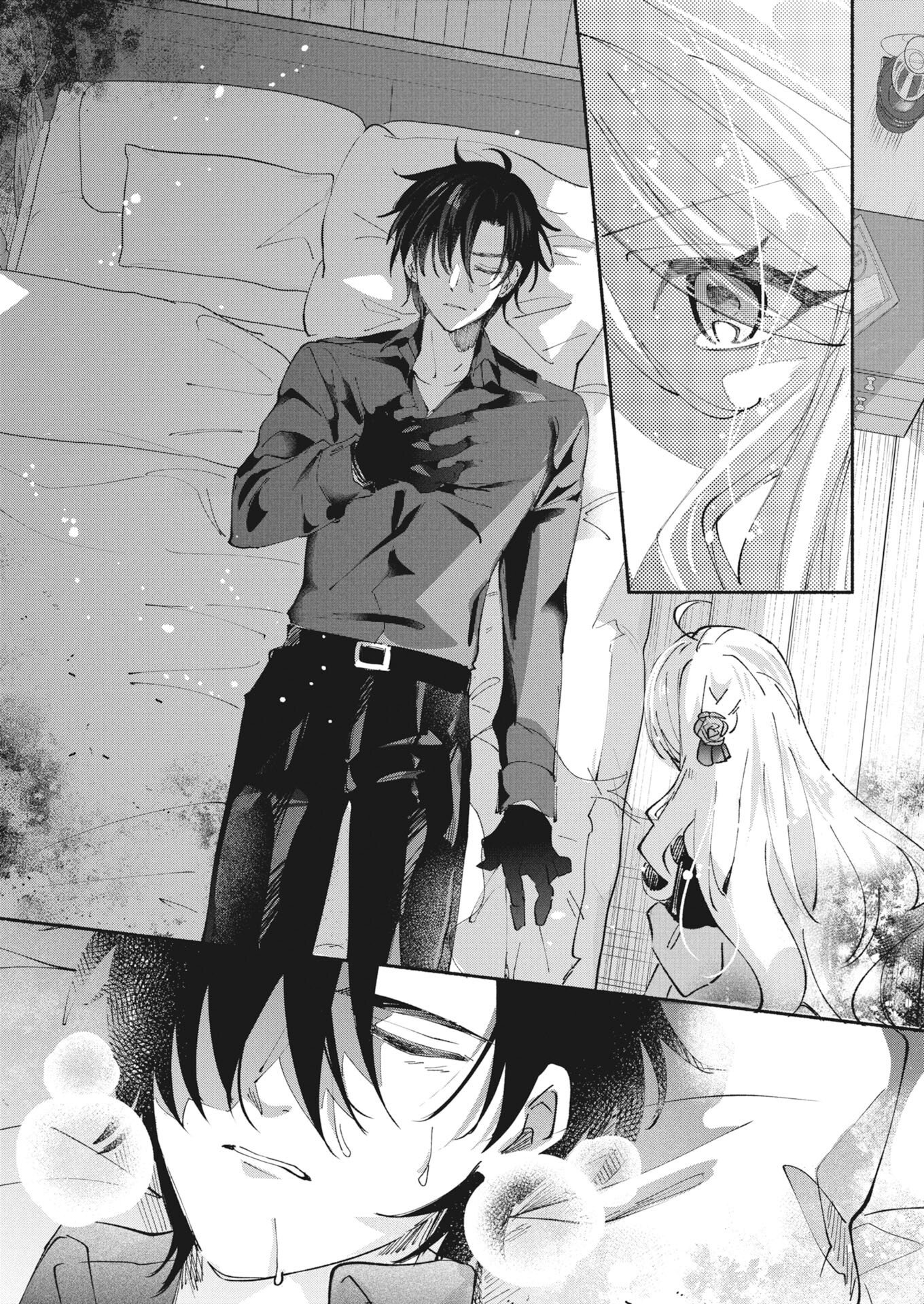 Konyakusha-sama ni wa Unmei no Heroine ga Arawaremasu ga, Zantei Konyaku Life wo Mankitsu shimasu! Chapter 10 3ページ