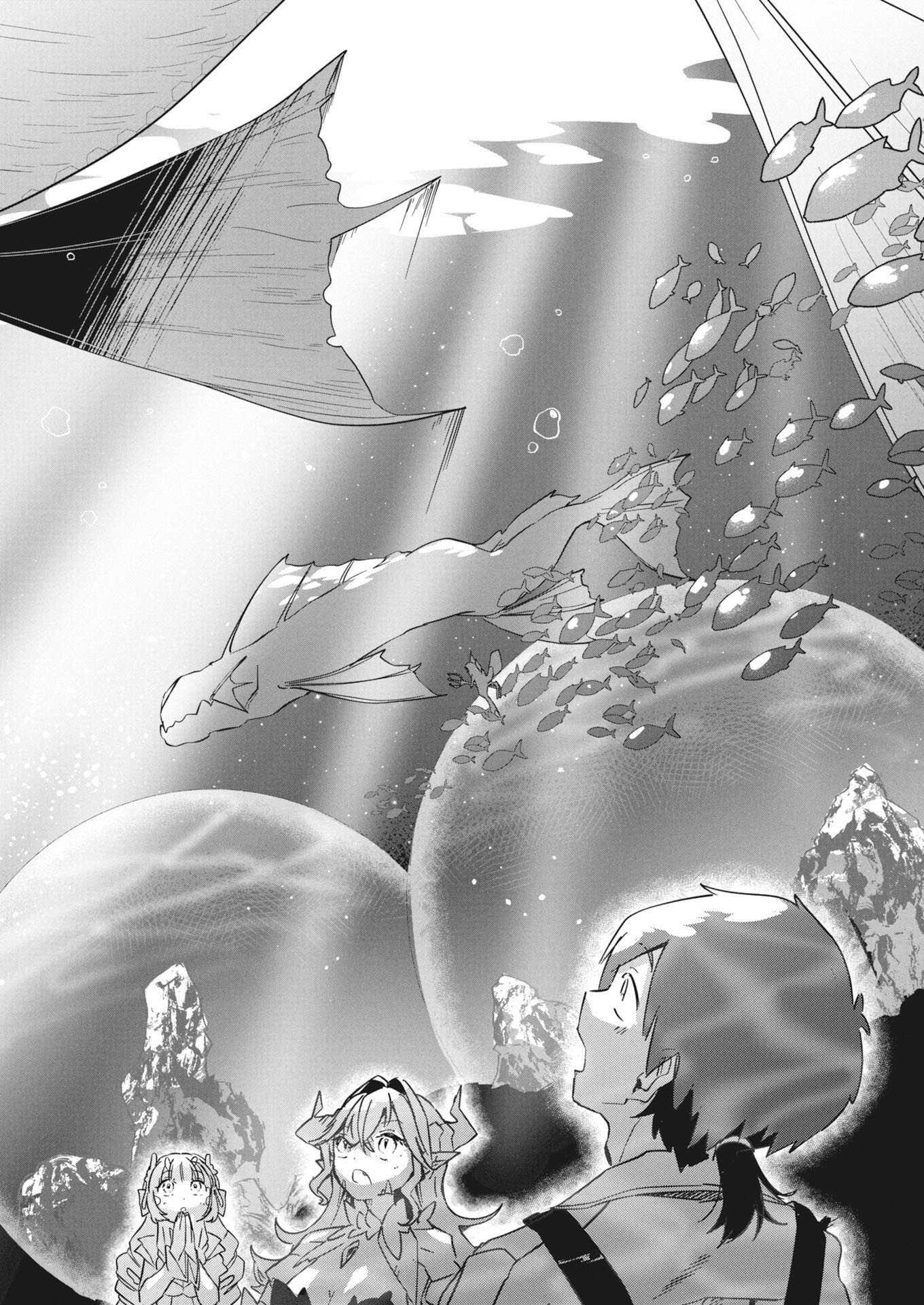 Isekai Suizokukan no Tsukurikata Chapter 12 30ページ