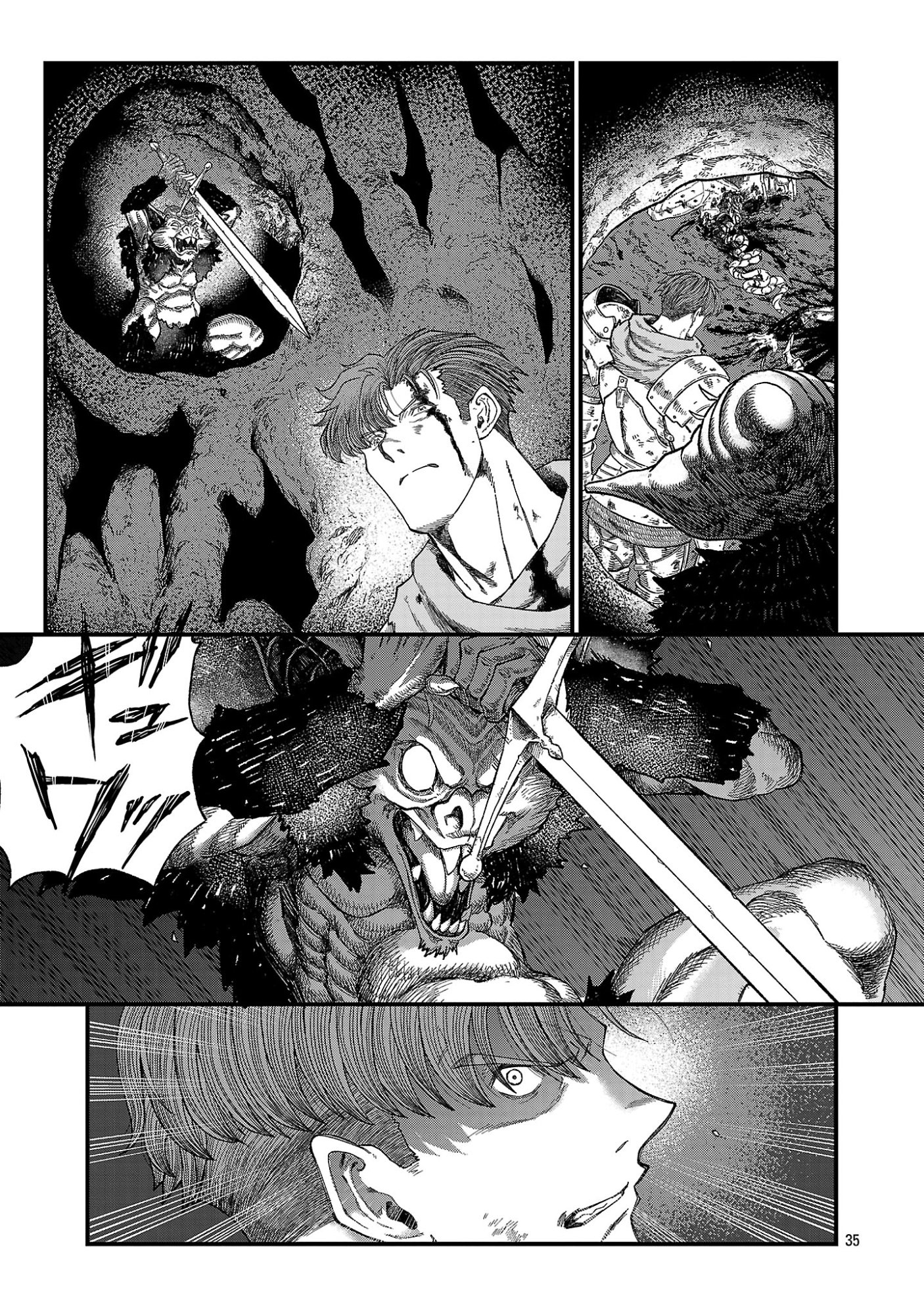 Minami no Yuusha ga Shinda Chapter 2.4 5ページ