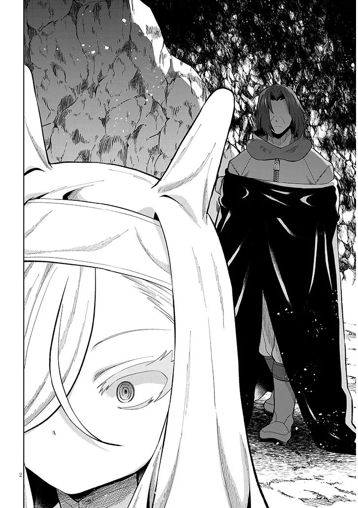 Nogaku Hakase no Isekai Muso Kinki no Chishiki de Kizuku Monster Musume Harem Chapter 35 2ページ