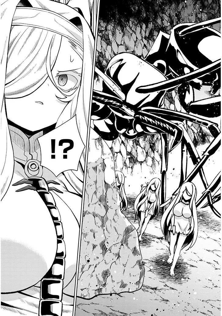 Nogaku Hakase no Isekai Muso Kinki no Chishiki de Kizuku Monster Musume Harem Chapter 35 11ページ
