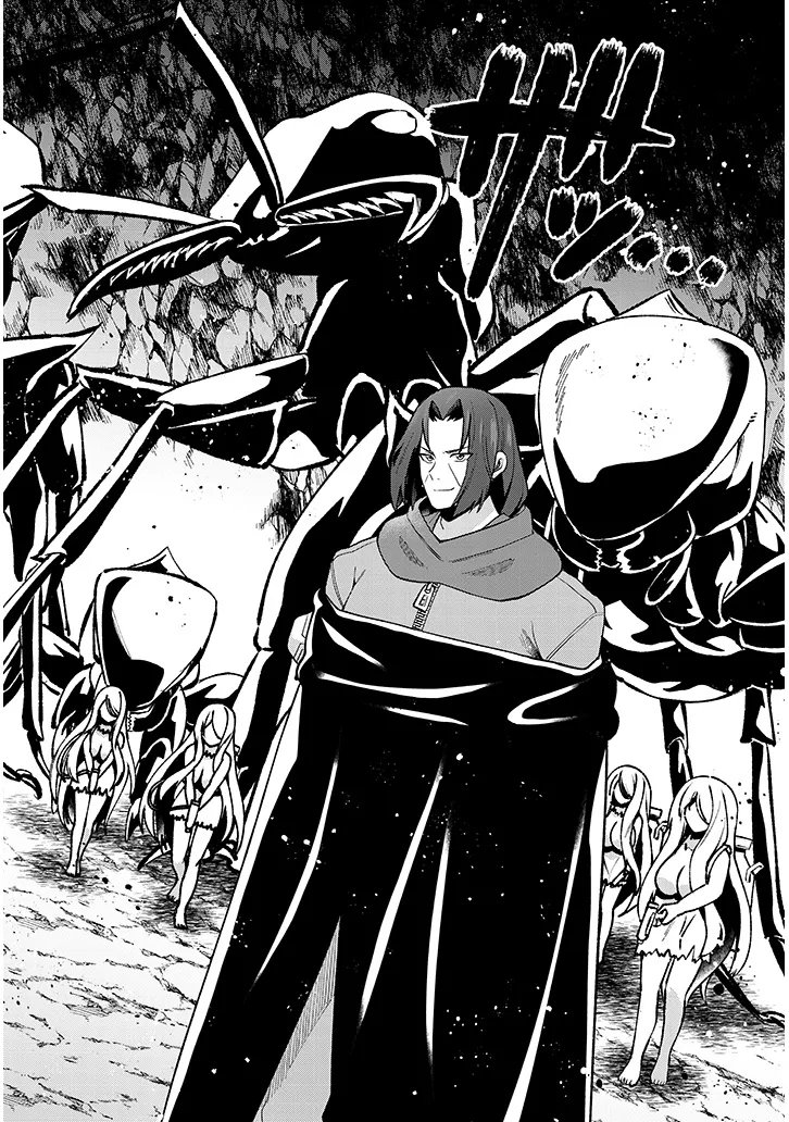 Nogaku Hakase no Isekai Muso Kinki no Chishiki de Kizuku Monster Musume Harem Chapter 35 10ページ