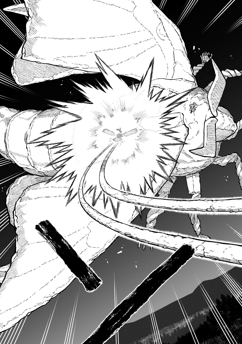 Ishigami Senki Chapter 39.2 14ページ