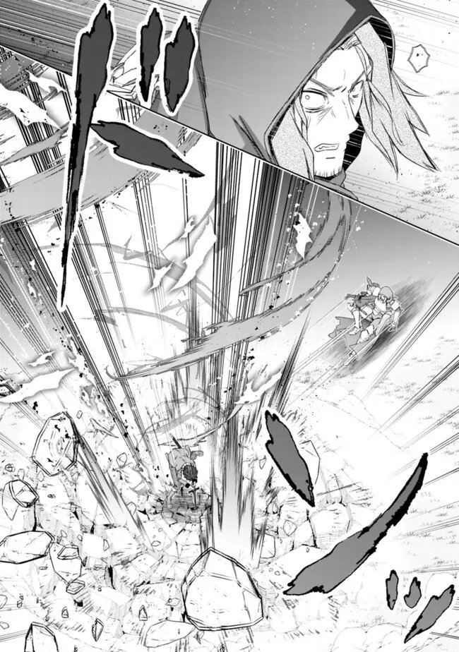Attouteki Gacha Un de Isekai o Nariagaru! Chapter 63 26ページ