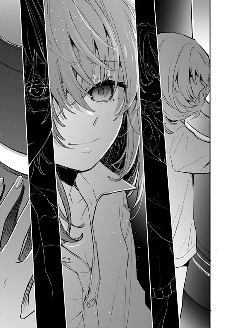 Make a Girl Chapter 19 17ページ