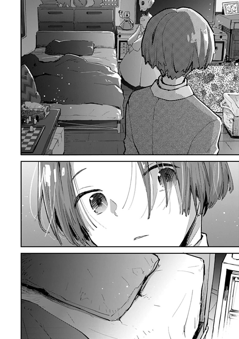 Make a Girl Chapter 19 8ページ