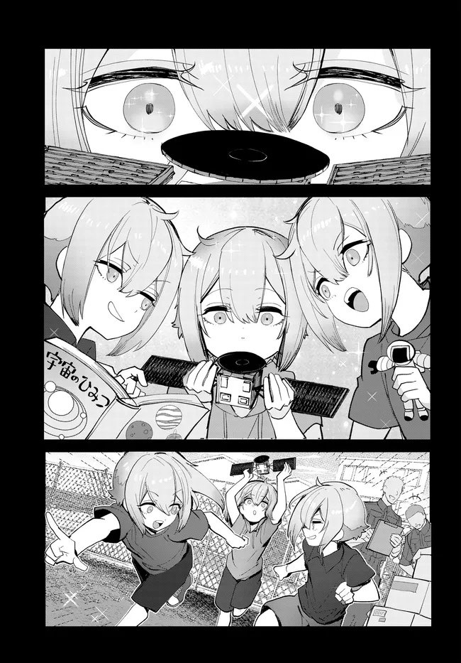 Mobile Suit Gundam: Witch of Mercury Youth Frontier Chapter 7.2 11ページ