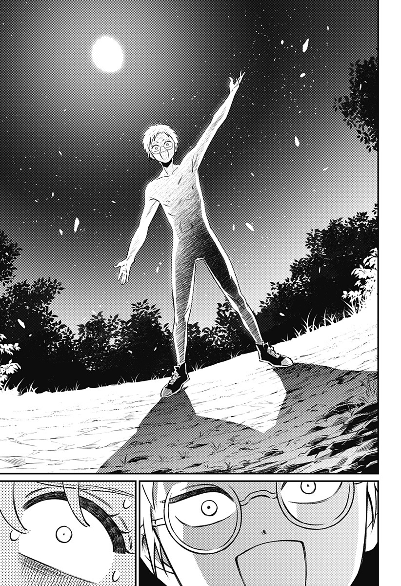 Nikoniko Genki Happy-chan Chapter 18 11ページ