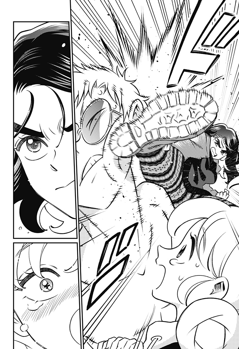 Nikoniko Genki Happy-chan Chapter 18 20ページ