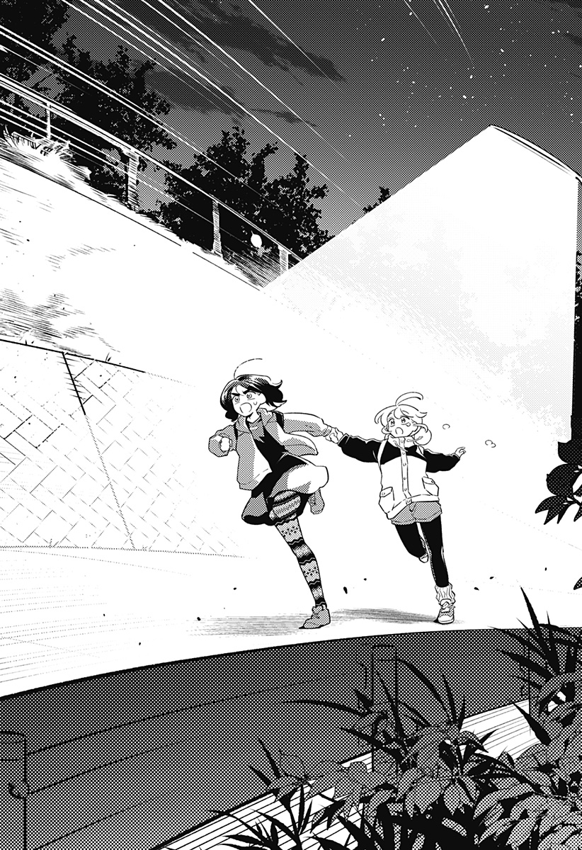 Nikoniko Genki Happy-chan Chapter 18 22ページ