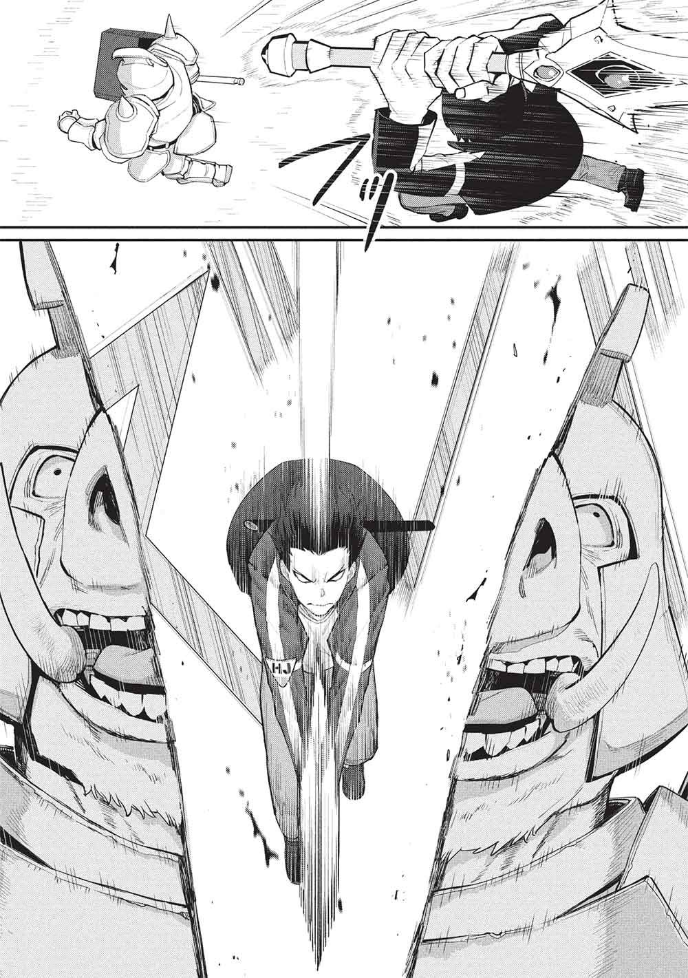 Mugen Maryoku no Isekai Kikansha Chapter 6 18ページ