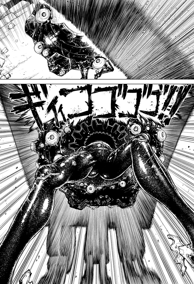 The Marshal King Chapter 31 14ページ