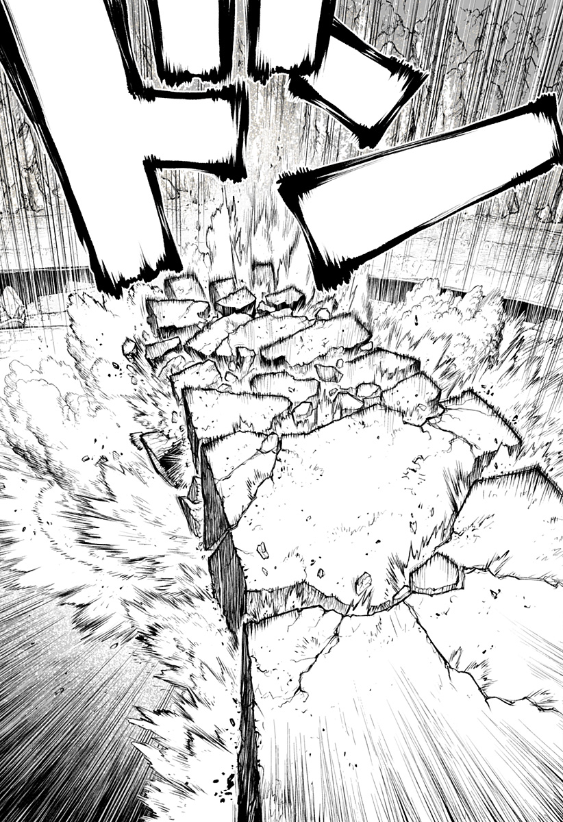 The Marshal King Chapter 31 15ページ