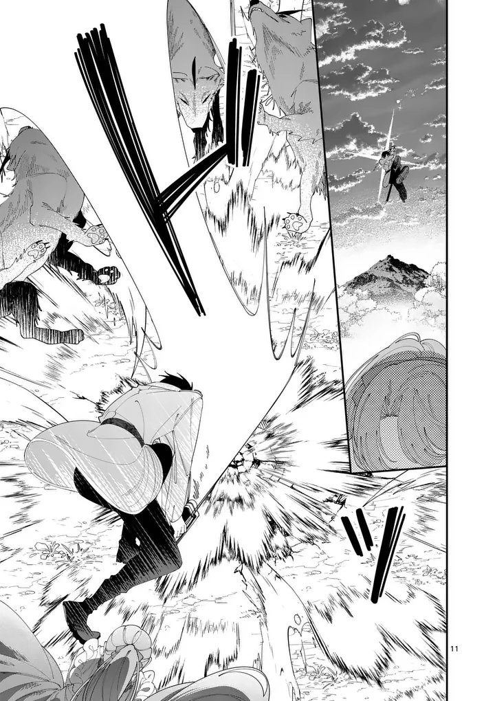 Ohariko Reijou to Koori no Hakushaku no Shiroi Kekkon Chapter 21.1 11ページ