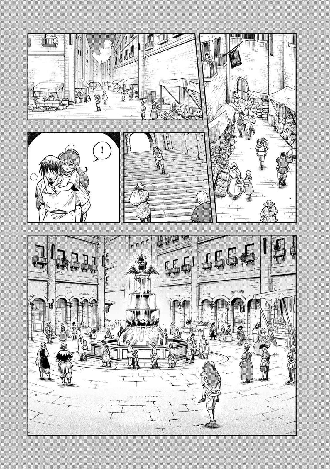 Kimyouji Yokochou no Natsu Chapter 9.2 6ページ