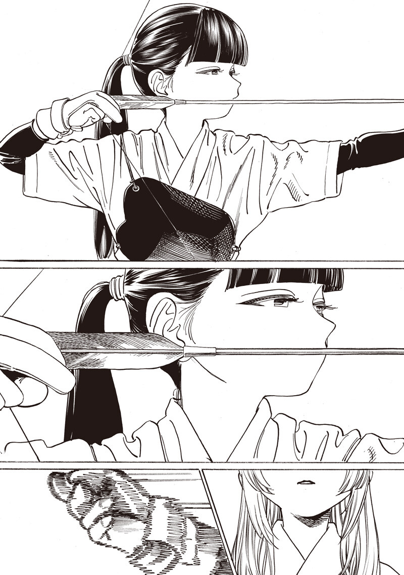 Akebi-chan no Sailor Fuku Chapter 92 2ページ