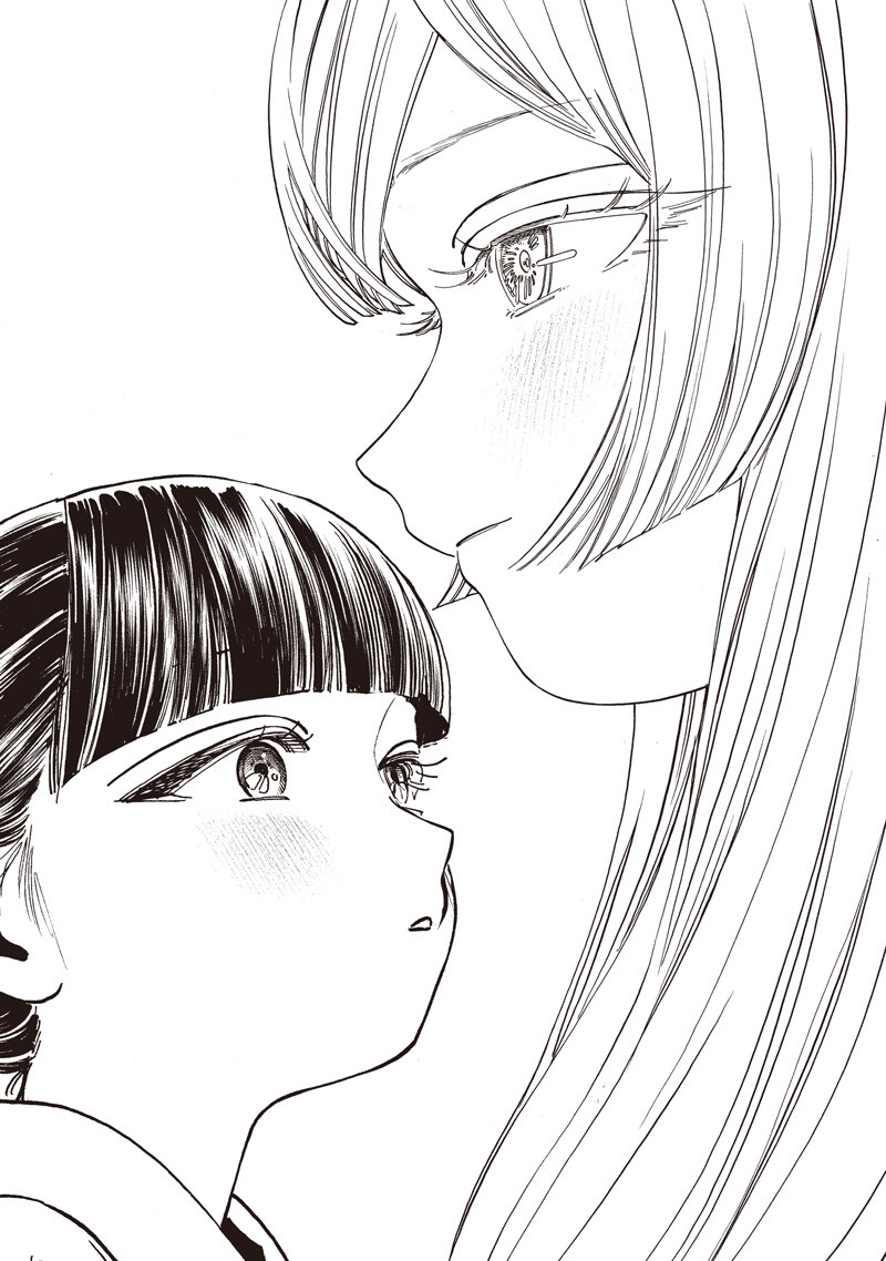 Akebi-chan no Sailor Fuku Chapter 92 11ページ