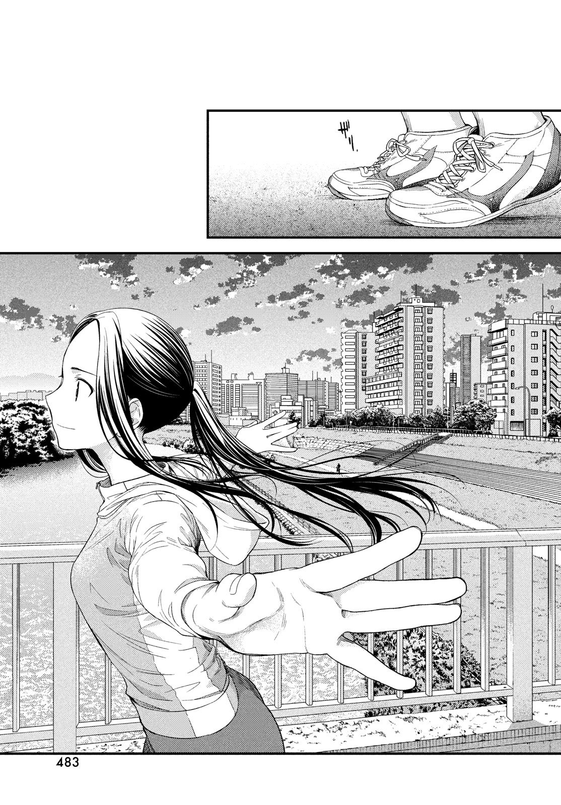Fragile - Byourii Kishi Keiichirou no Shoken Chapter 54 43ページ