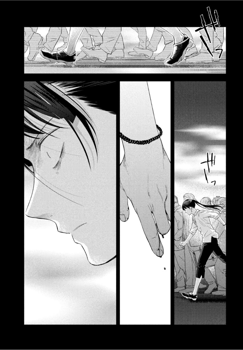 Fragile - Byourii Kishi Keiichirou no Shoken Chapter 63 45ページ