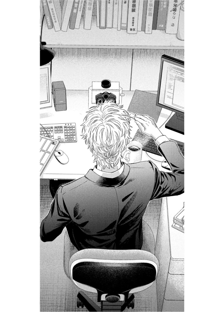 Fragile - Byourii Kishi Keiichirou no Shoken Chapter 64 20ページ