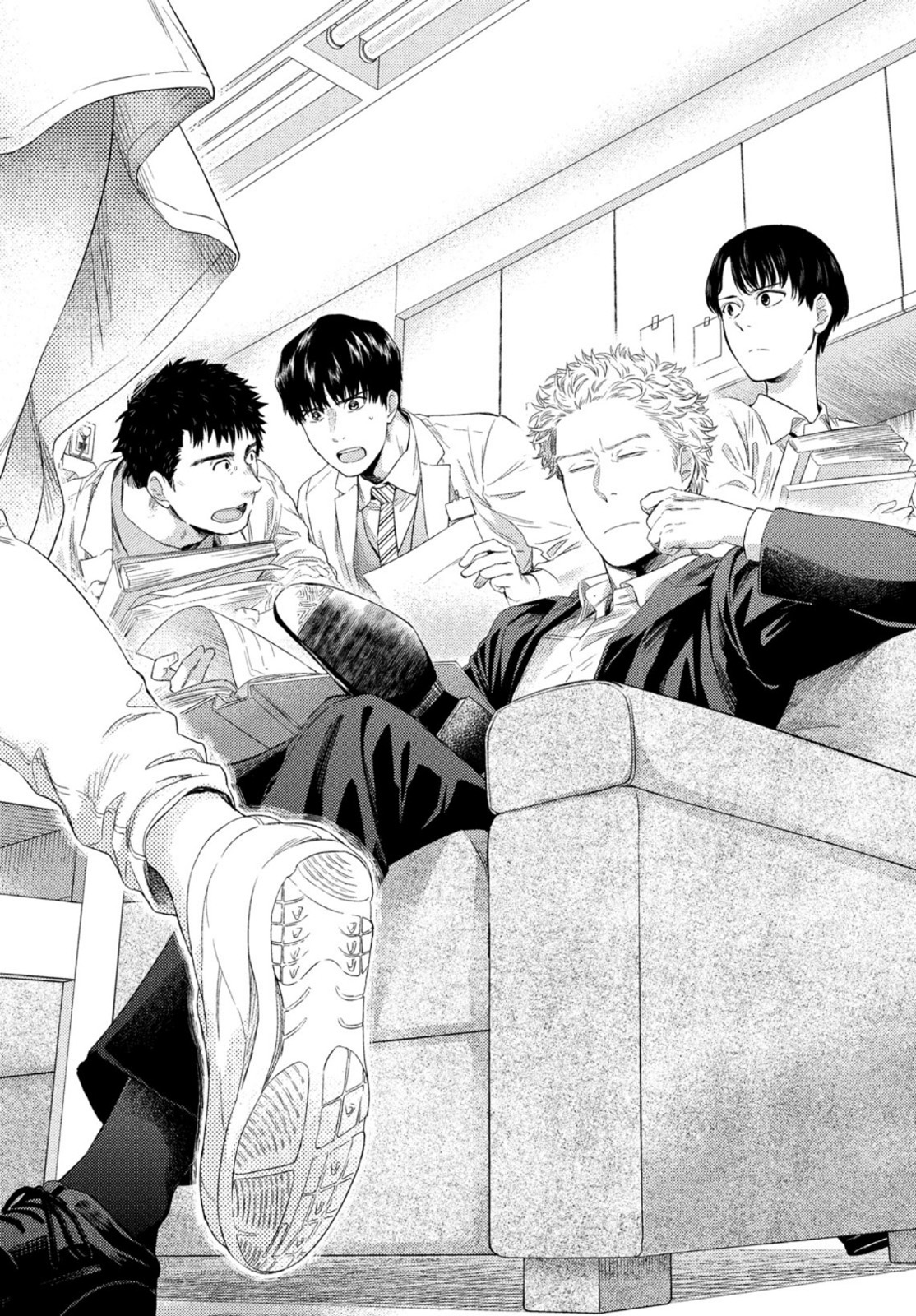Fragile - Byourii Kishi Keiichirou no Shoken Chapter 86 40ページ