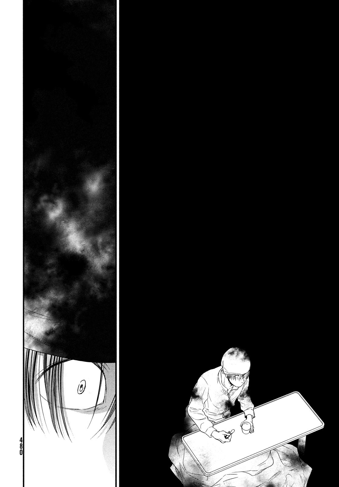 Fragile - Byourii Kishi Keiichirou no Shoken Chapter 95 27ページ