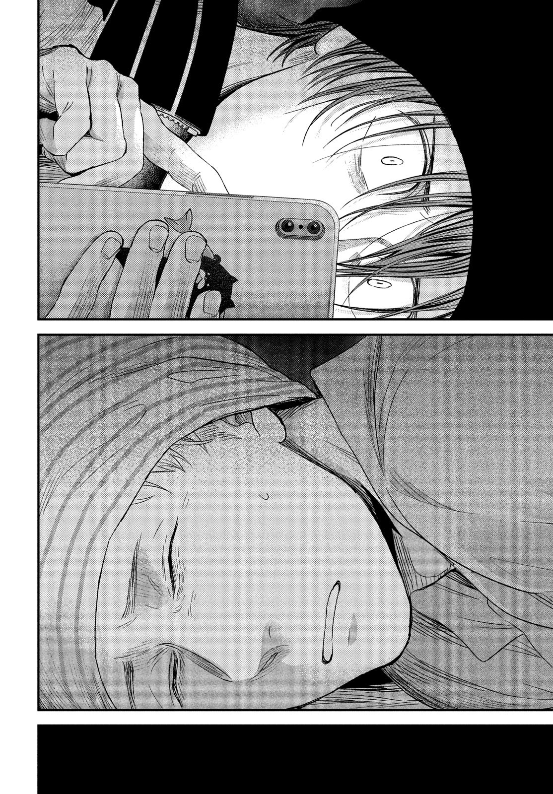Fragile - Byourii Kishi Keiichirou no Shoken Chapter 95 31ページ