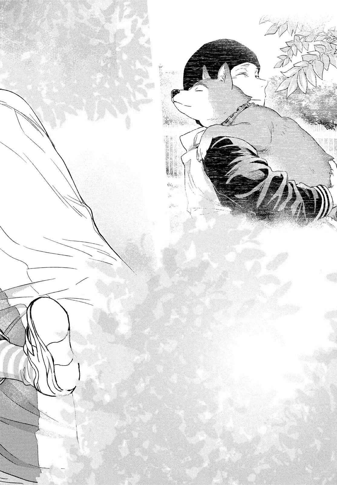 Fragile - Byourii Kishi Keiichirou no Shoken Chapter 99 44ページ