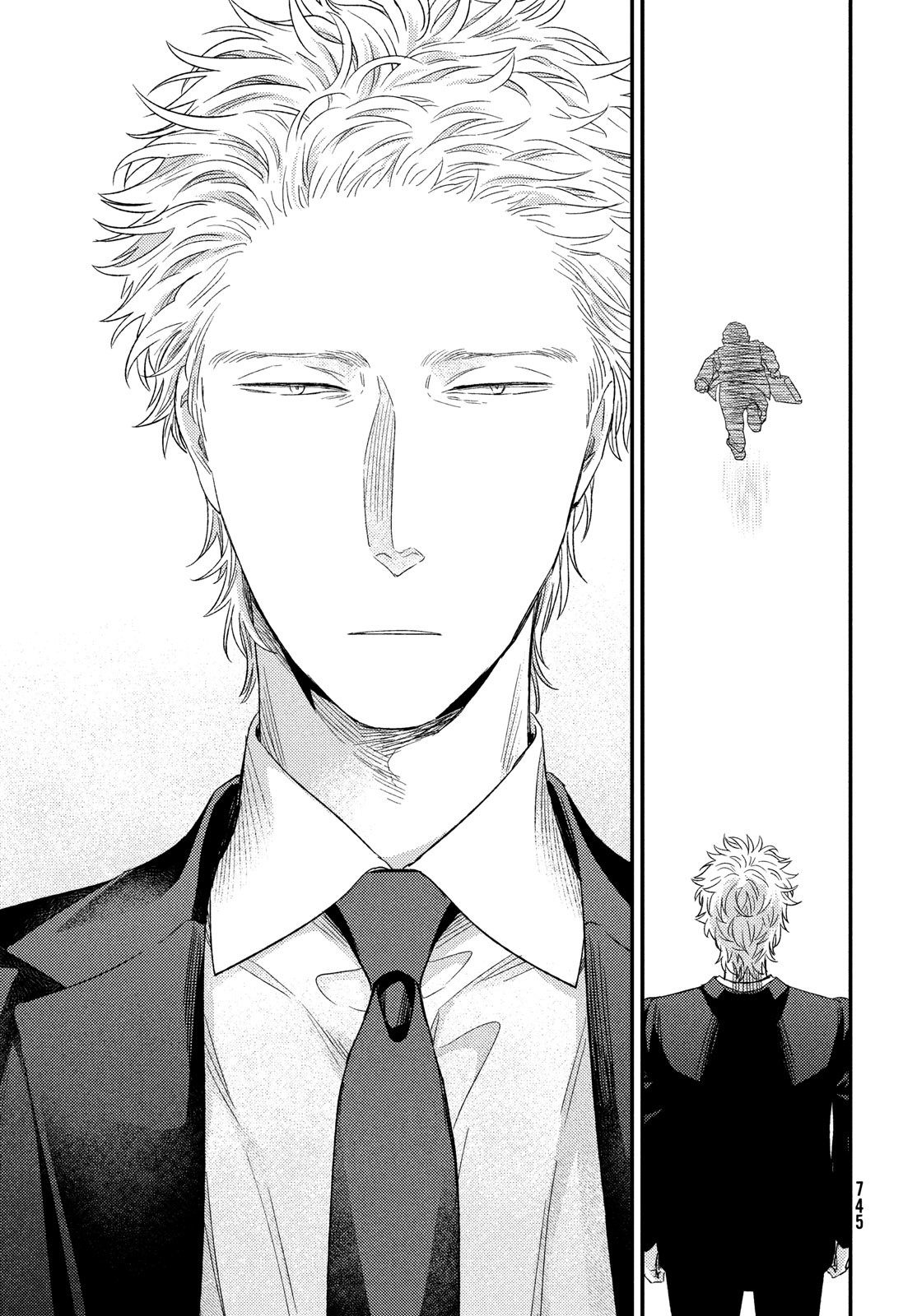 Fragile - Byourii Kishi Keiichirou no Shoken Chapter 102 25ページ