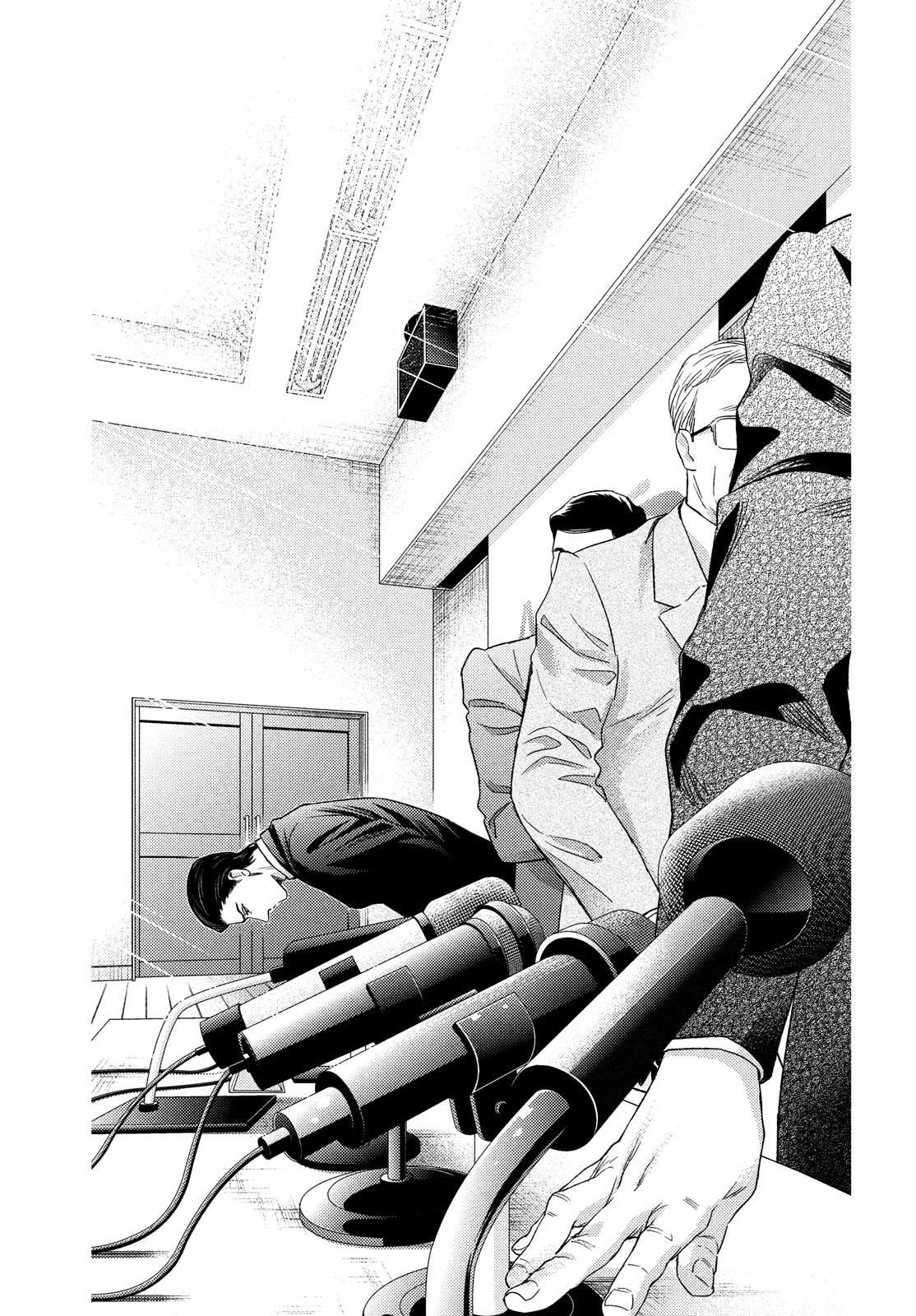 Fragile - Byourii Kishi Keiichirou no Shoken Chapter 103 21ページ