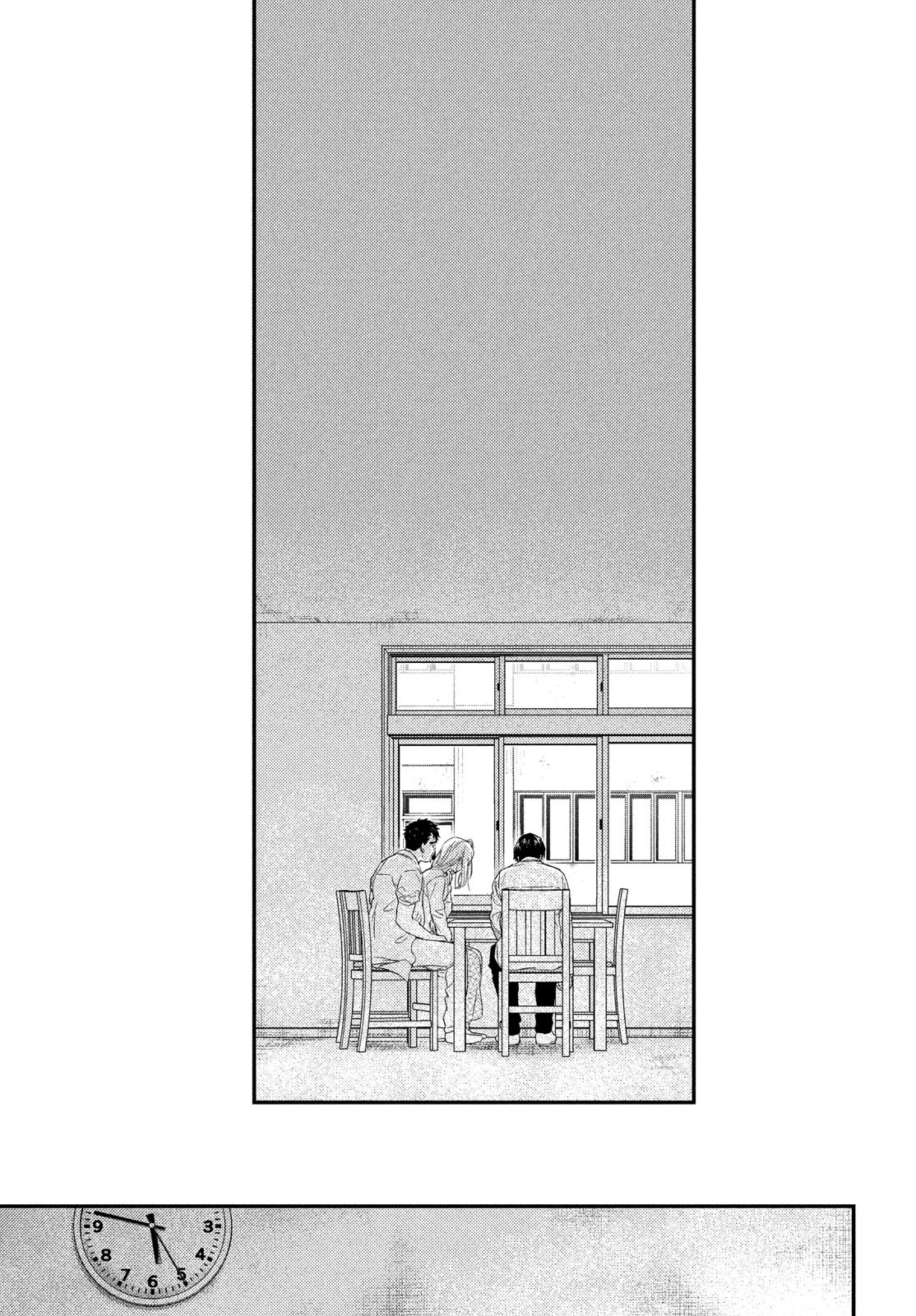 Fragile - Byourii Kishi Keiichirou no Shoken Chapter 104 41ページ