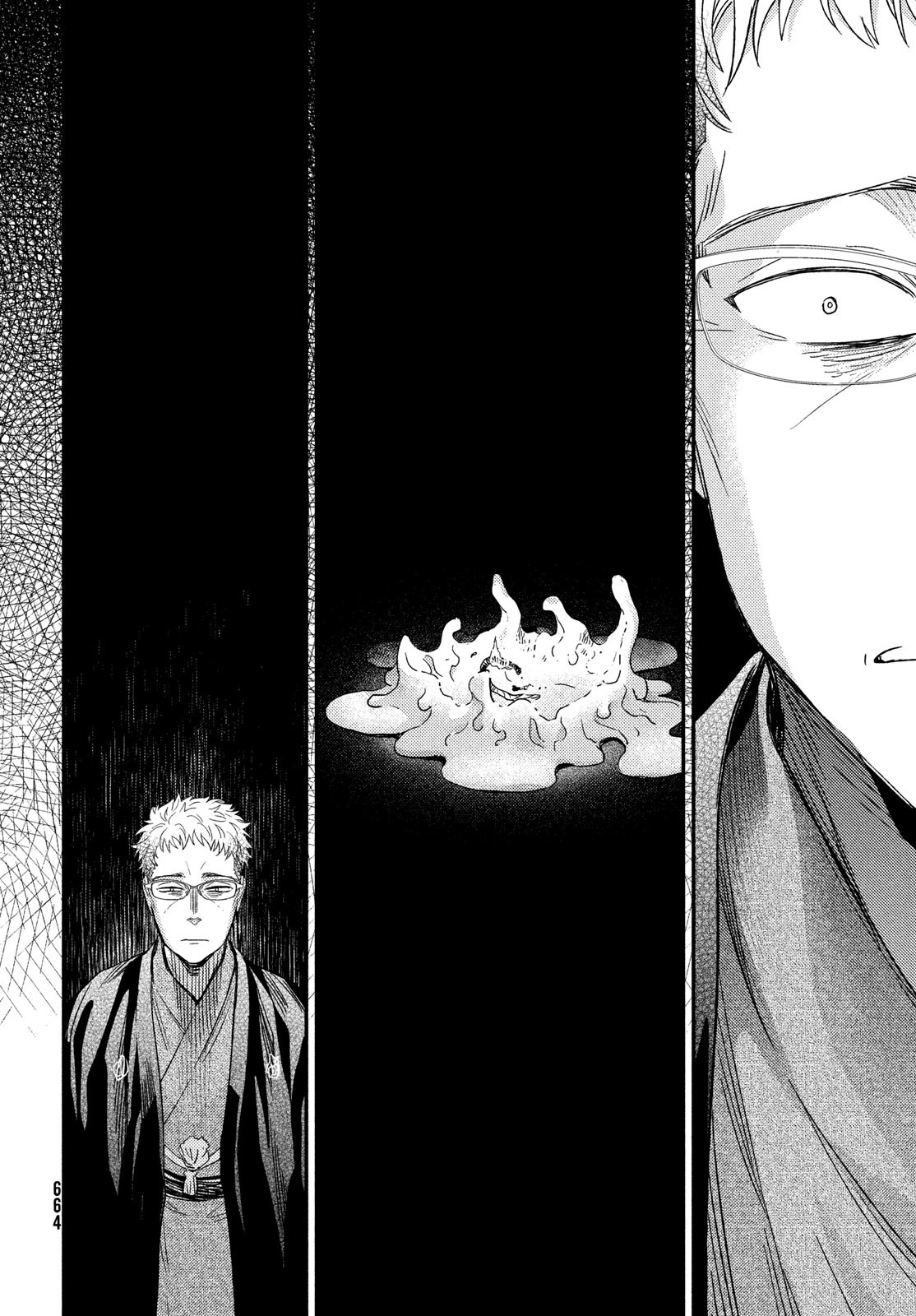 Fragile - Byourii Kishi Keiichirou no Shoken Chapter 108 38ページ