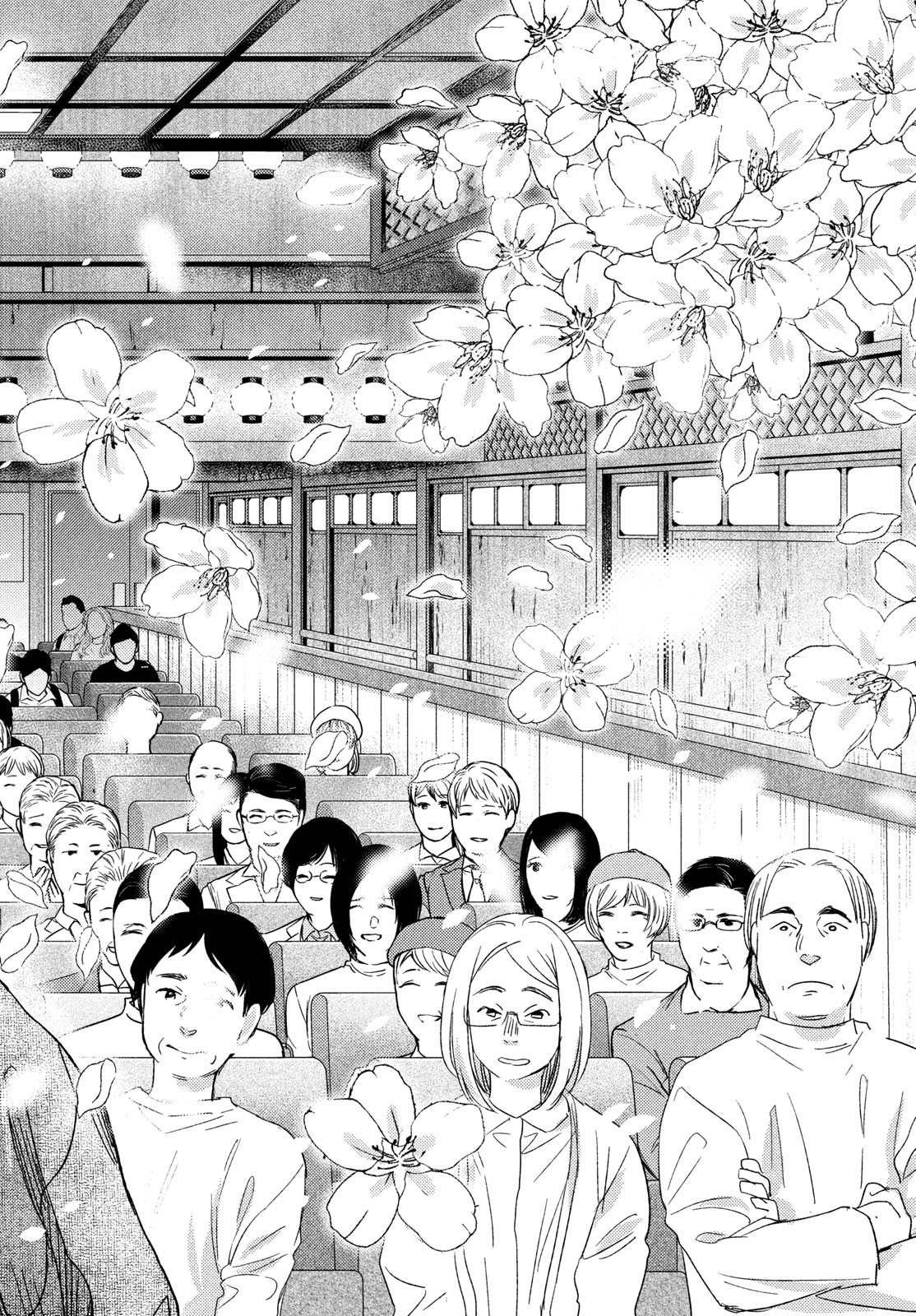 Fragile - Byourii Kishi Keiichirou no Shoken Chapter 108 48ページ